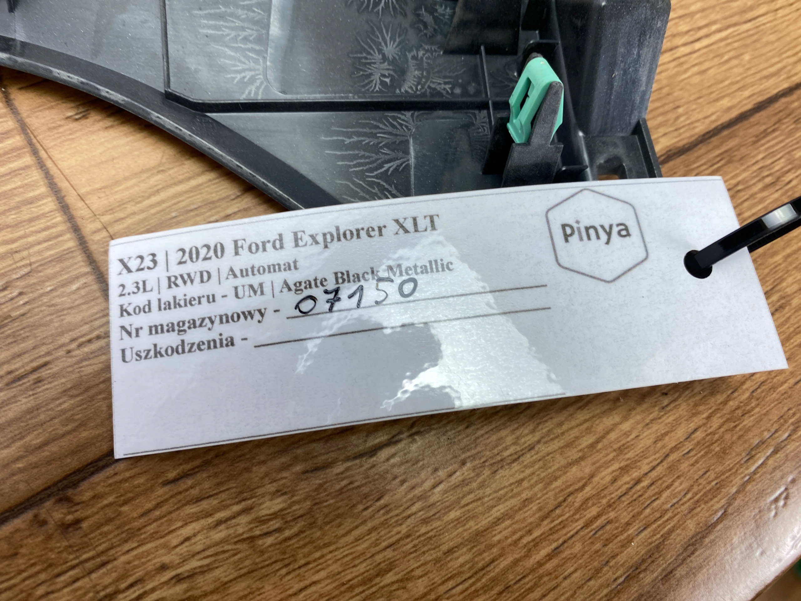 молдинг декор FORD Explorer MK6 2020+ америка