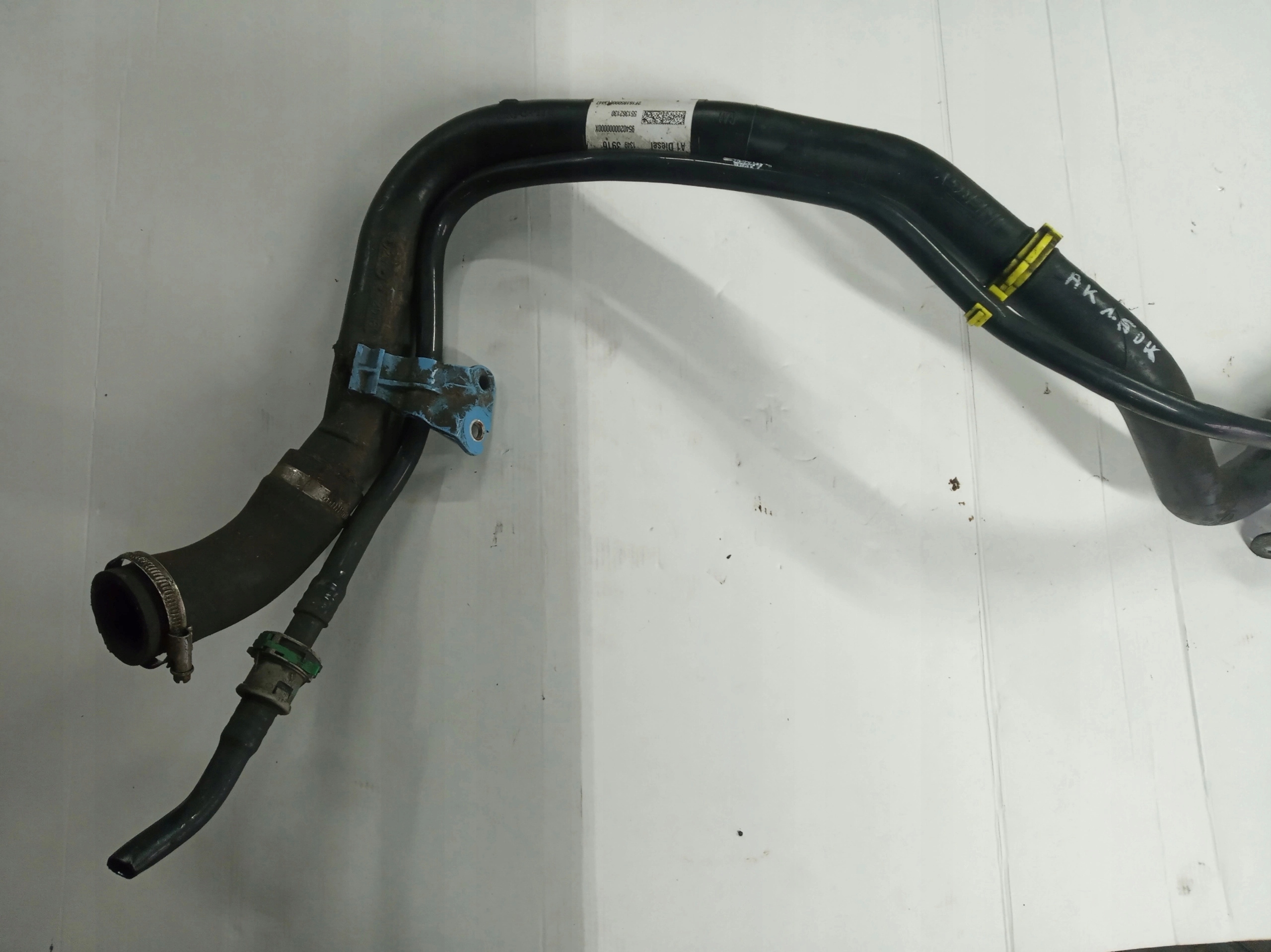Tankklappe 1.6 CDTI OPEL ASTRA K V