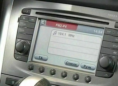 Mapa Karta Opel Touch Connect Europa 2022 Nejnovější Zafira Corsa Antara