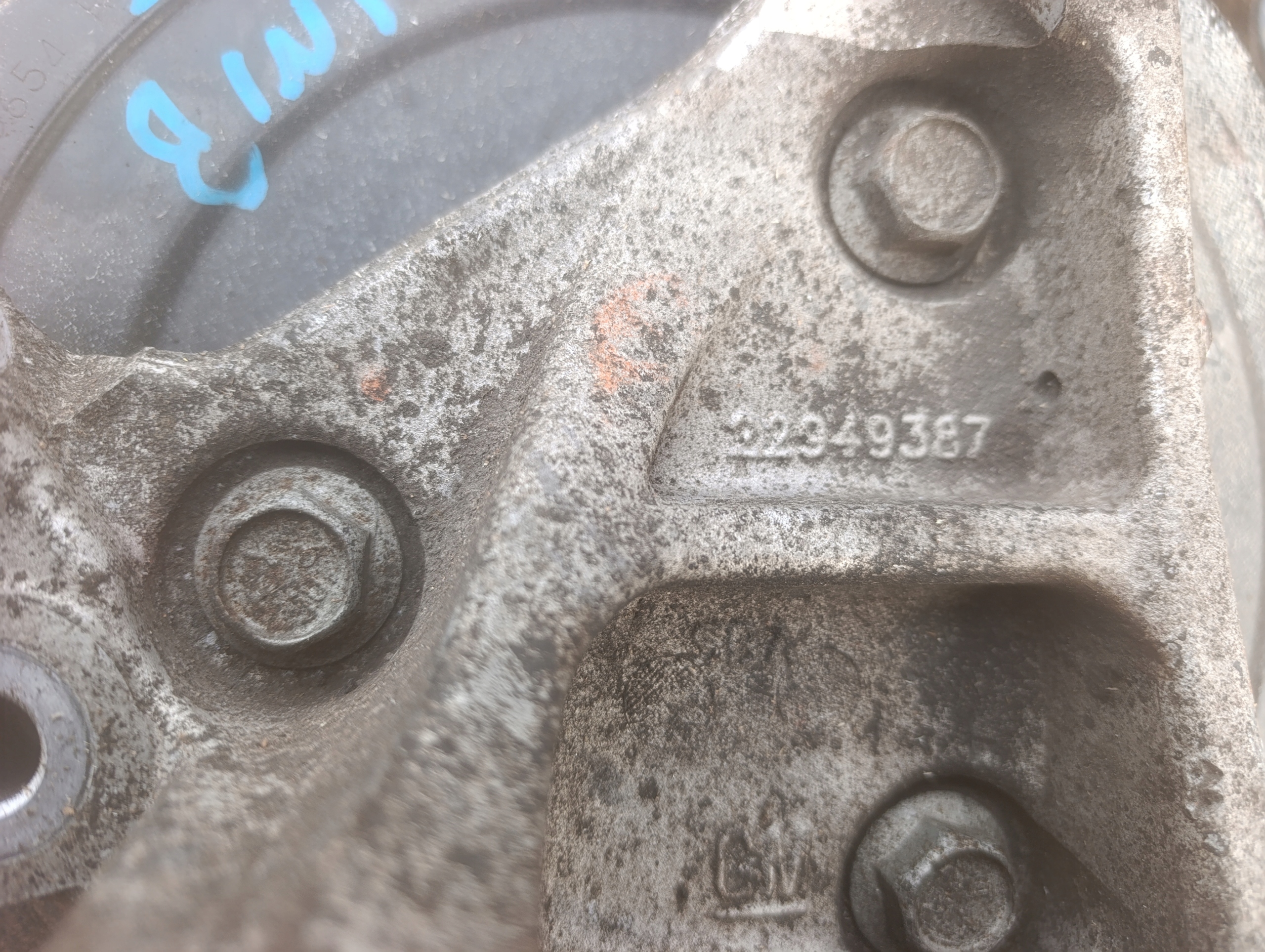 swing right rear part right rear OPEL INSIGNIA B 2017- HB