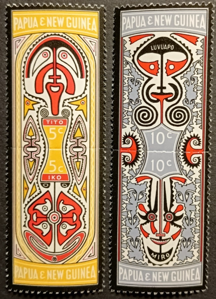 PAPUA NOWA GWINEA ** - czysty - FOLKLOR