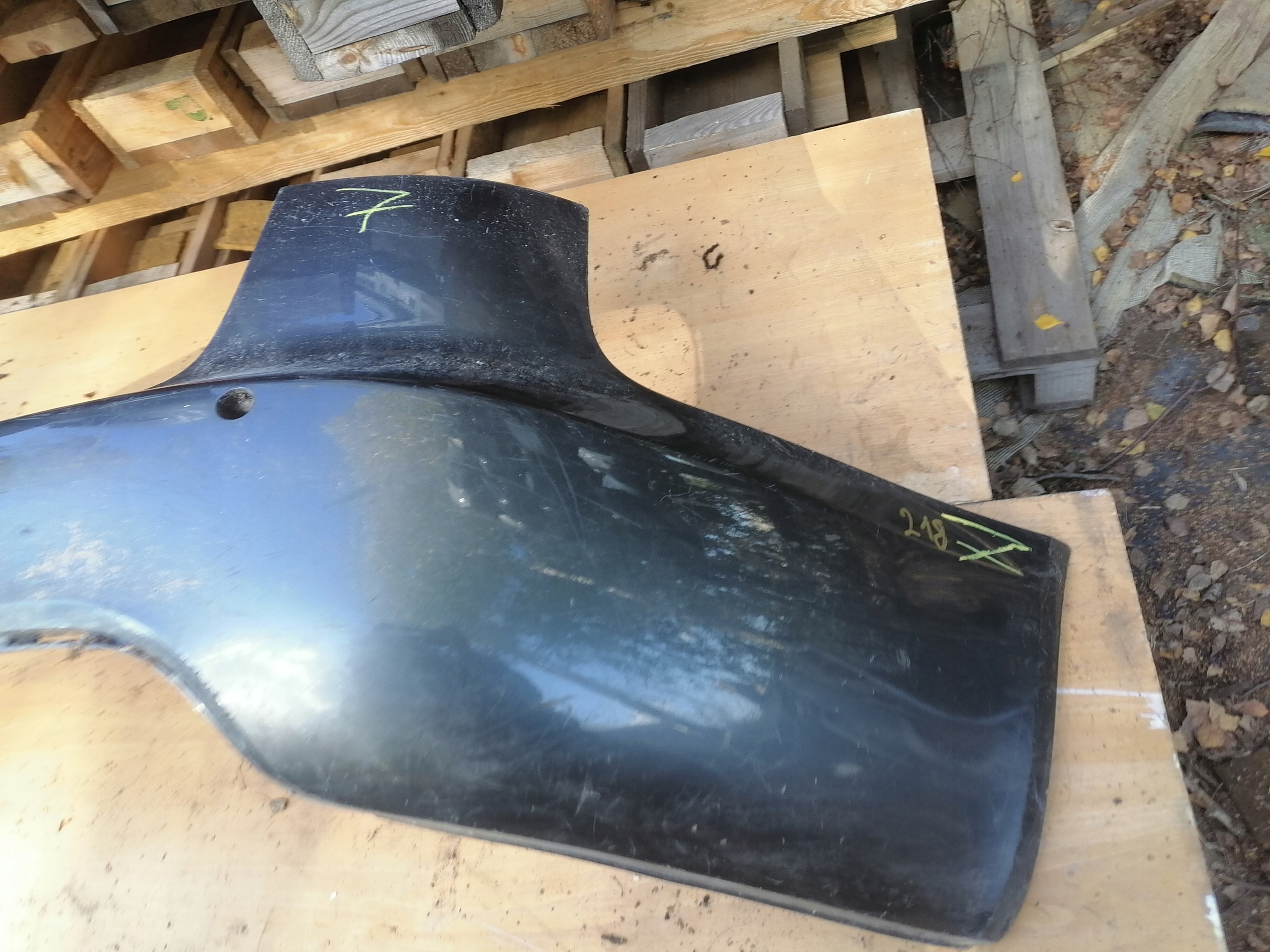 AUDI A6 C6 KOMBI STOSSSTANGE HECK 4F9807511A
