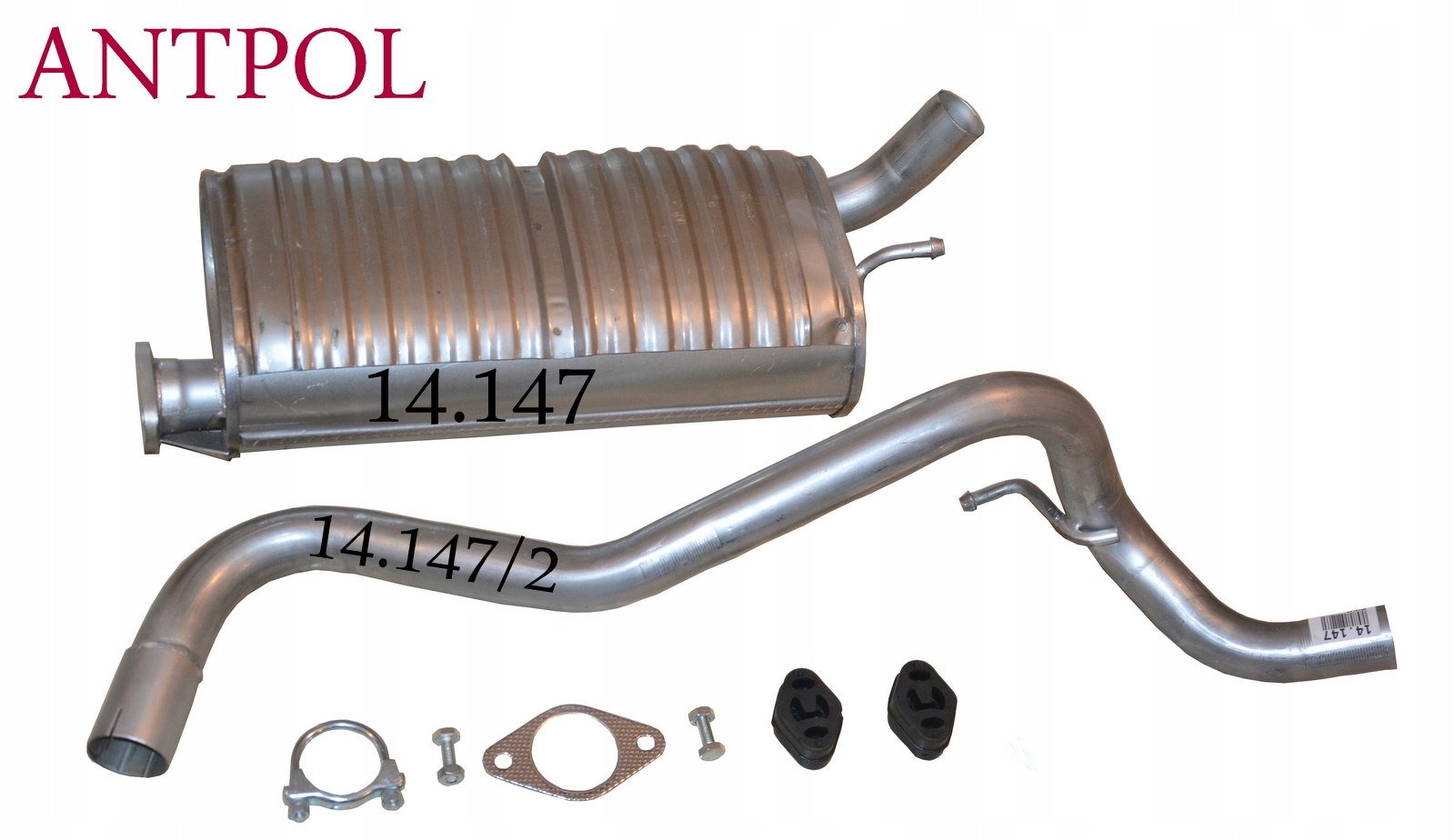 14.147 - MITSUBISHI L200 2.5 дизель 4x4 Концевой глушитель