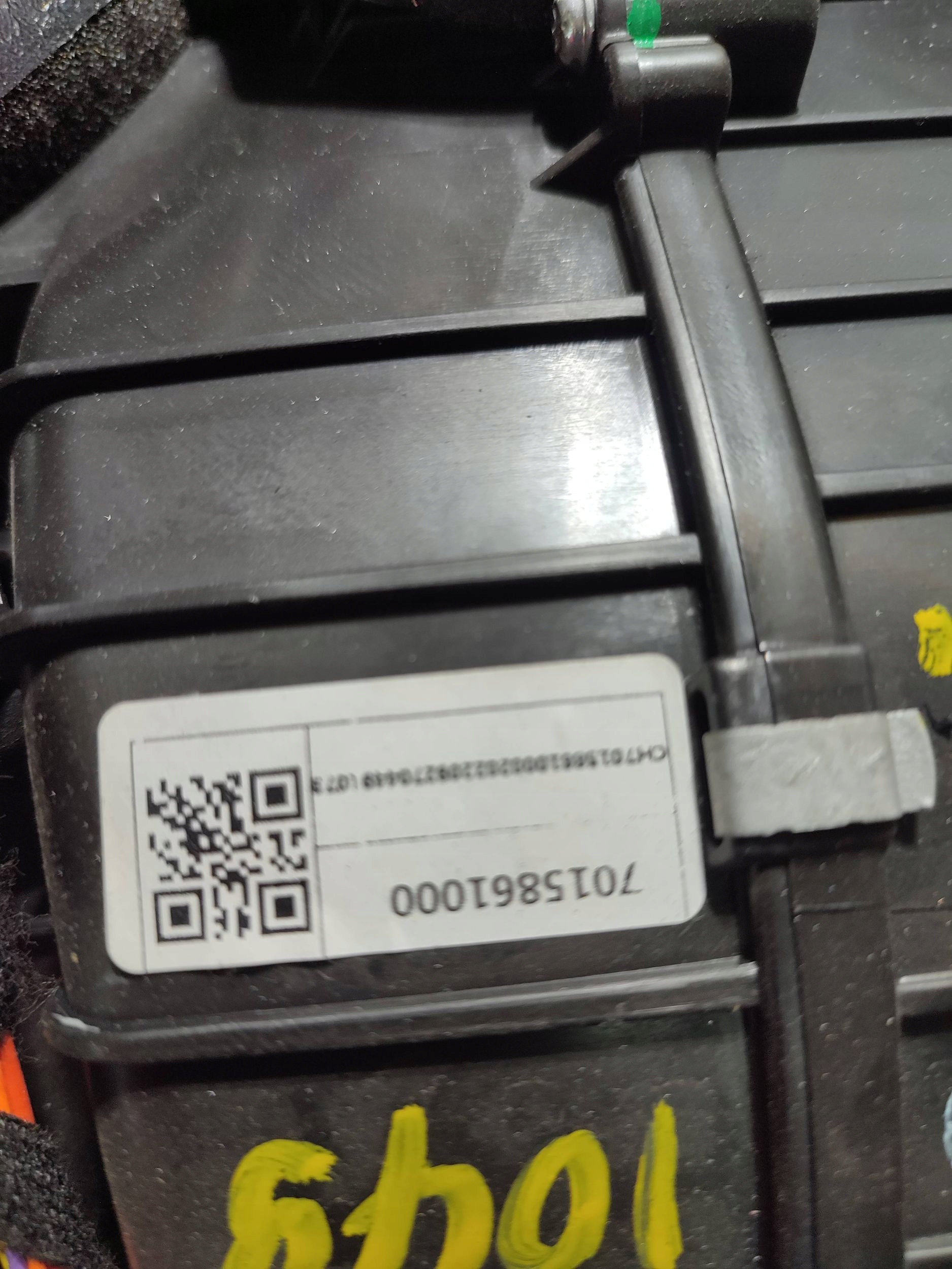 Opel Corsa F 2022 heater