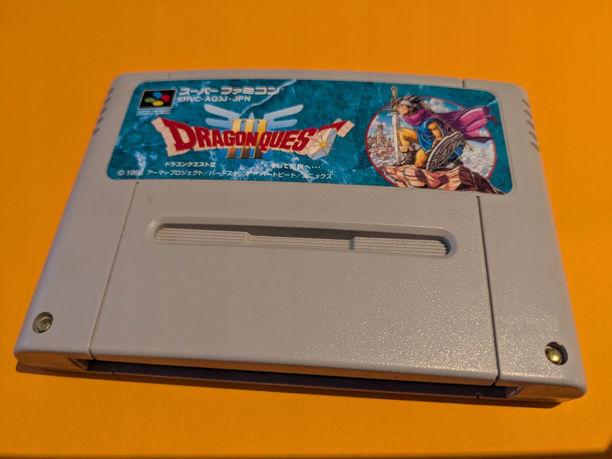 Dragon Quest III - Nintendo Super Famicom NTSC-J