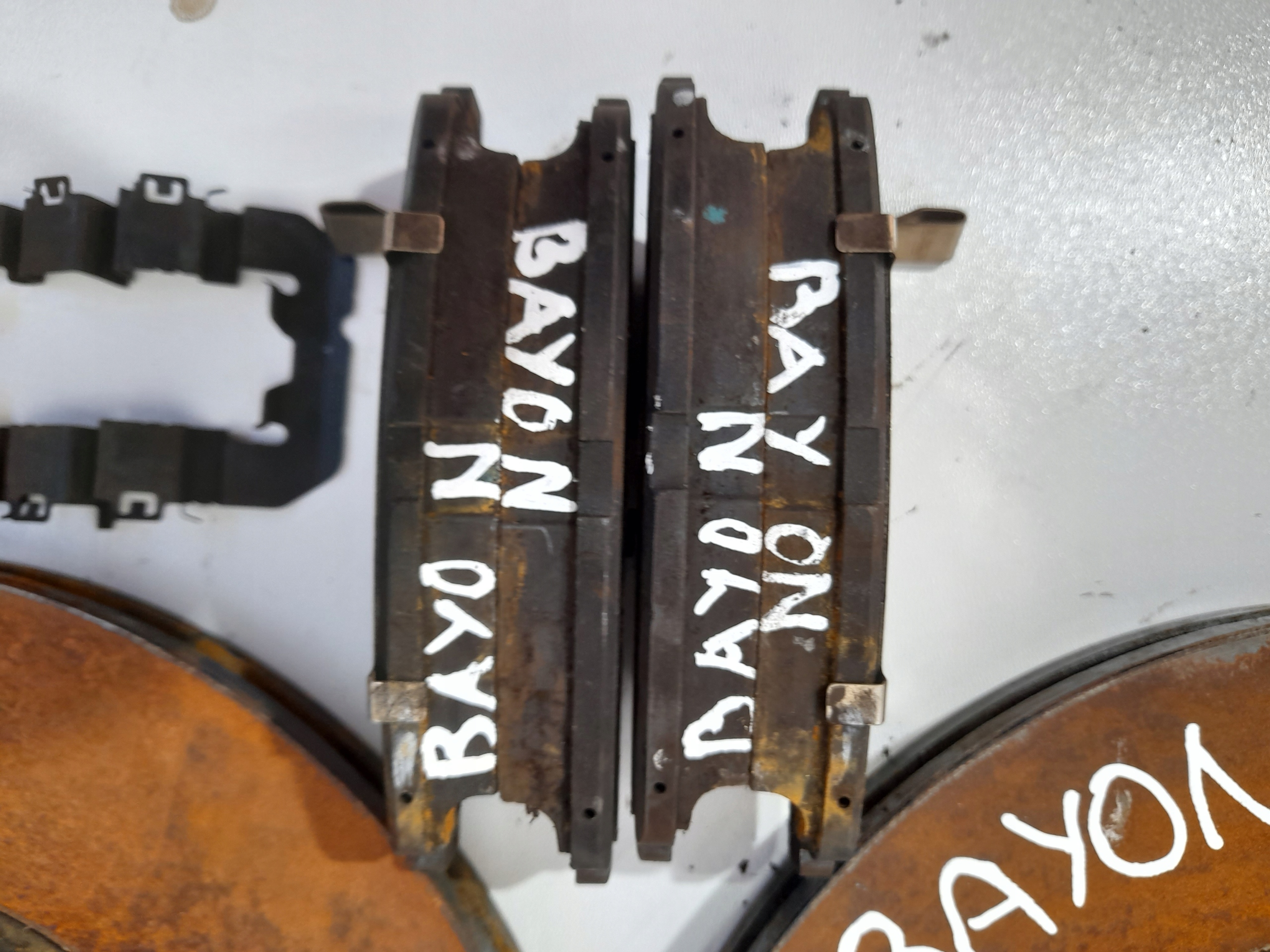 discs brake plates HYUNDAI BAYON (T6)