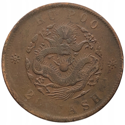 55877. Chiny - Cesarstwo, 20 cash, 1903-1907r.