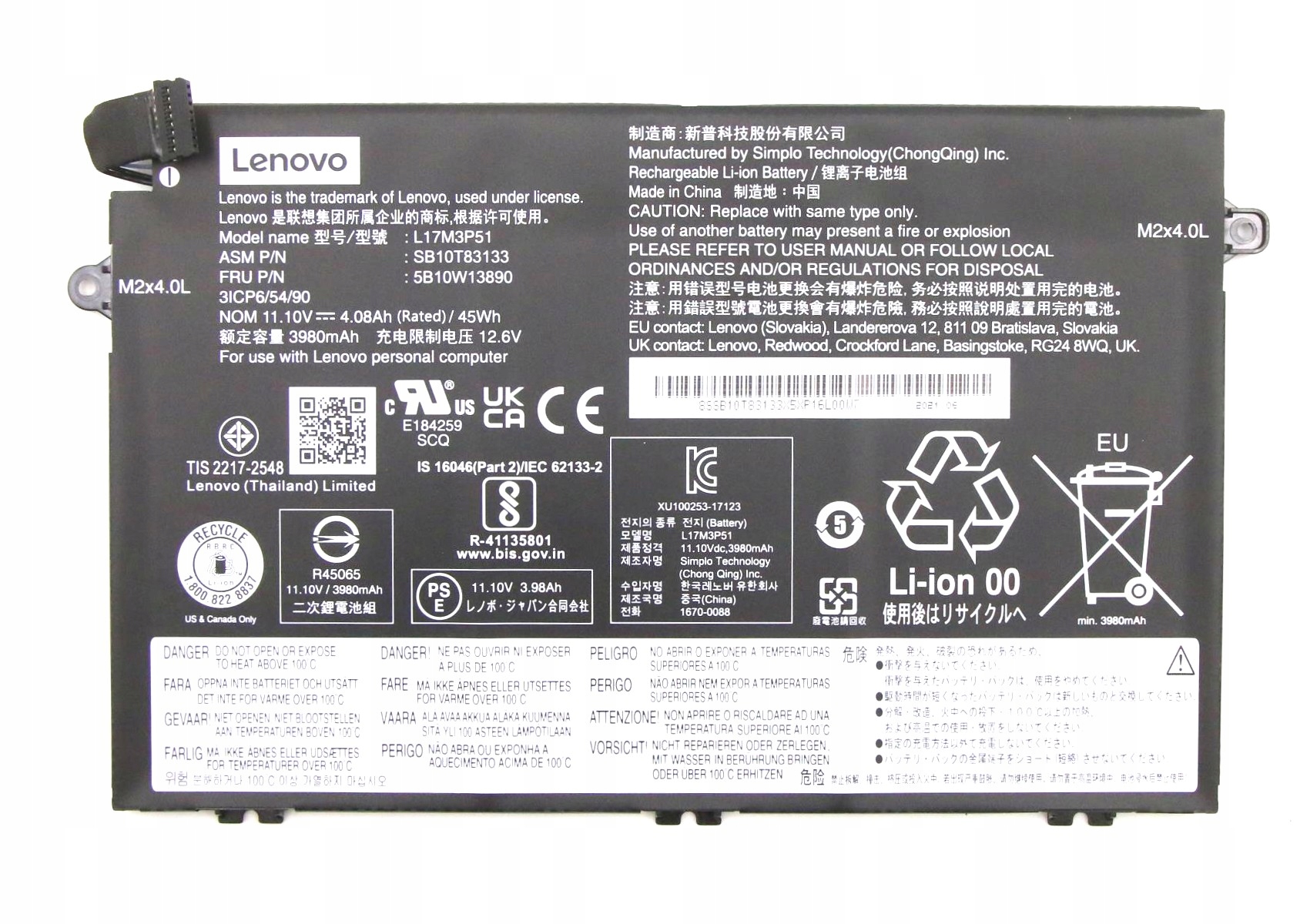 Bateria oryginał L17M3P51 01AV446 Lenovo Thinkpad E590 20NB 20NC E595 20NF