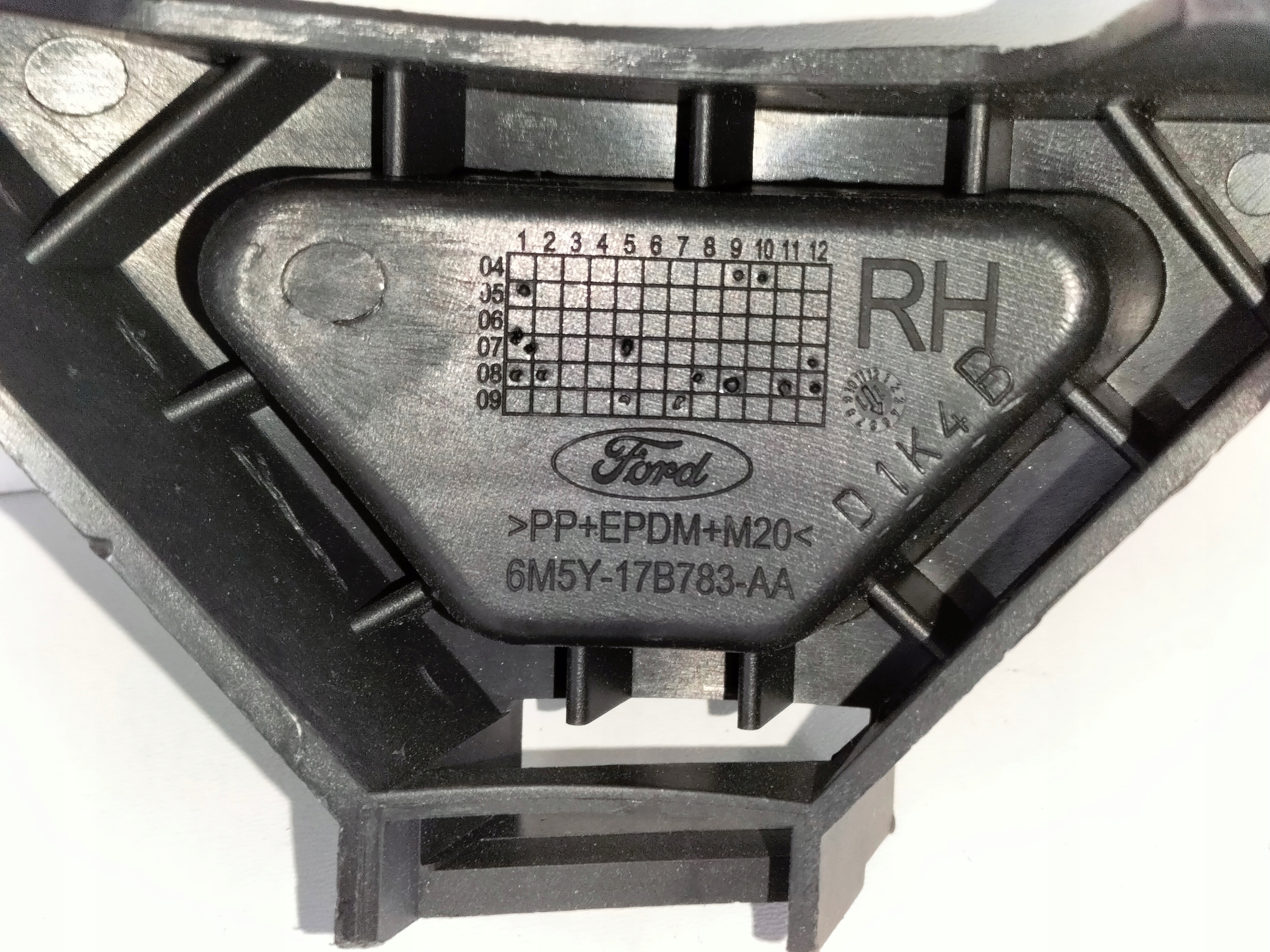 support holder front right FORD FOCUS MK2 04