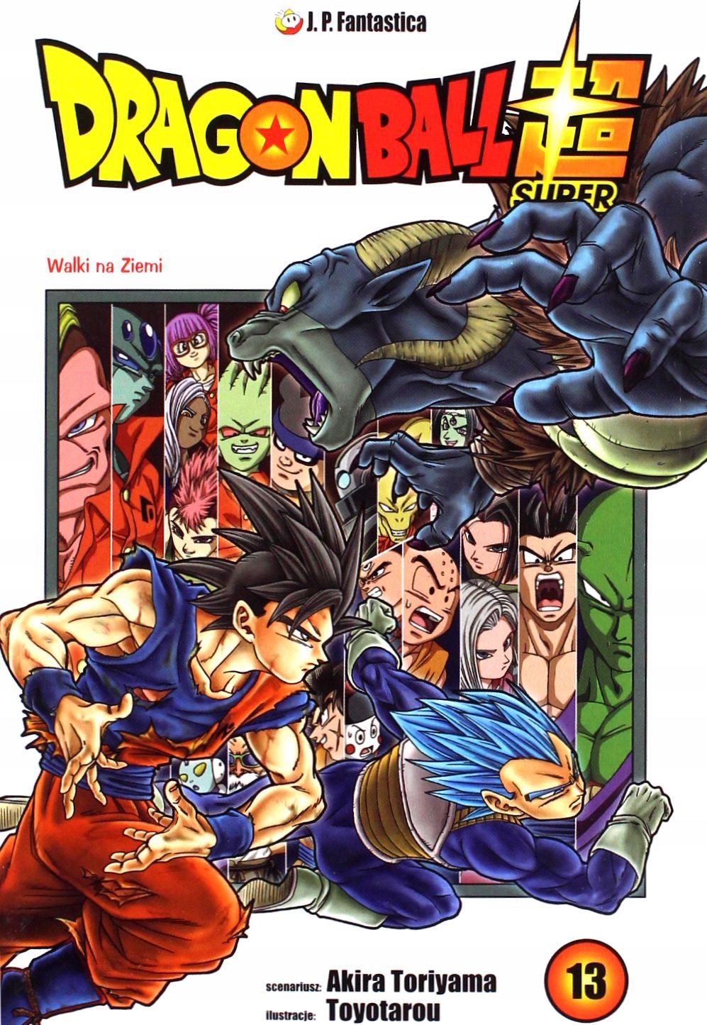 

Dragon Ball (tom 13) Akira Toriyama (komik