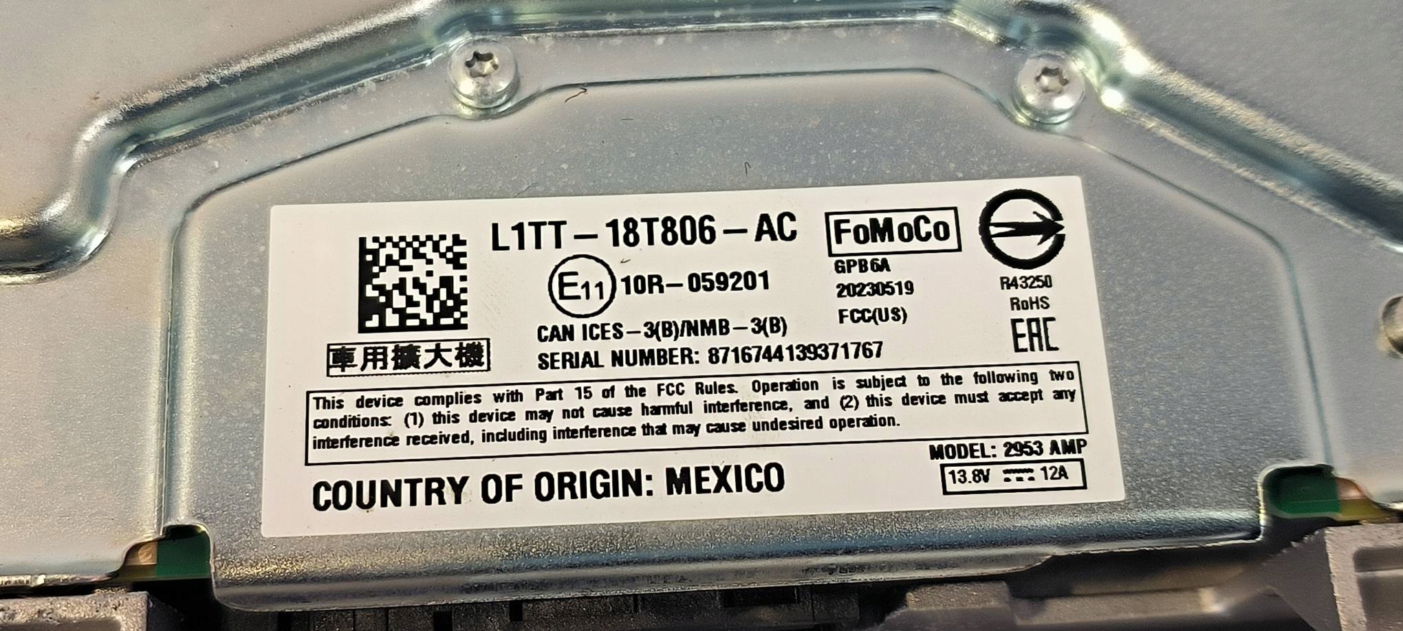 amplifier ANTENY L1TT-18T806-AC FORD PUMA MK2