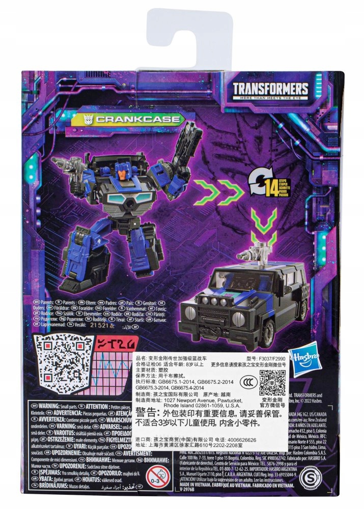 Figurka z klikové skříně Hasbro Transformers Motiv Transformers