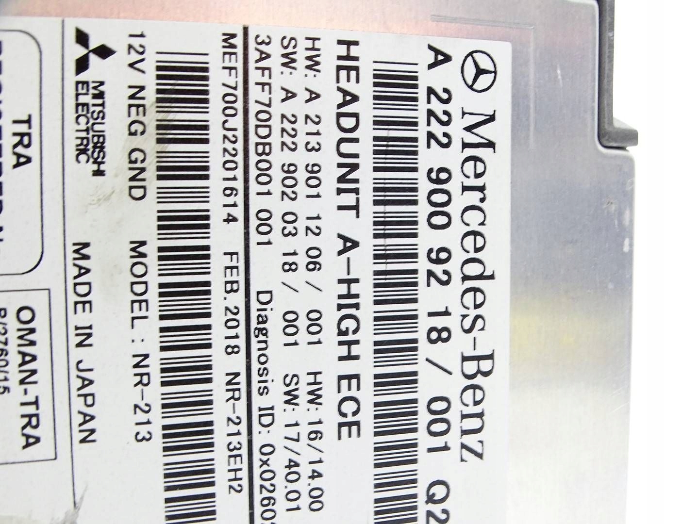 navigation module HIGH ECE MERCEDES E W213 CLS C257 A2229009218