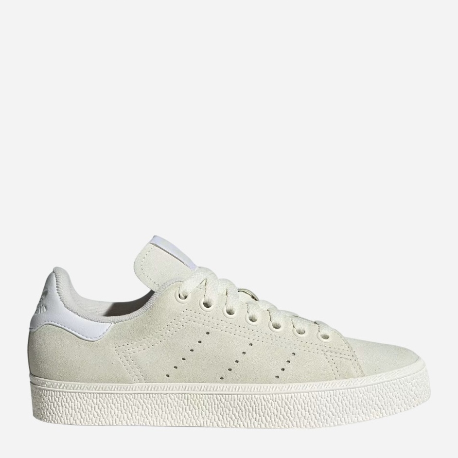 Adidas dámské tenisky Originals Stan Smith Cs W vel. 40 2/3 Pohodlná kůže