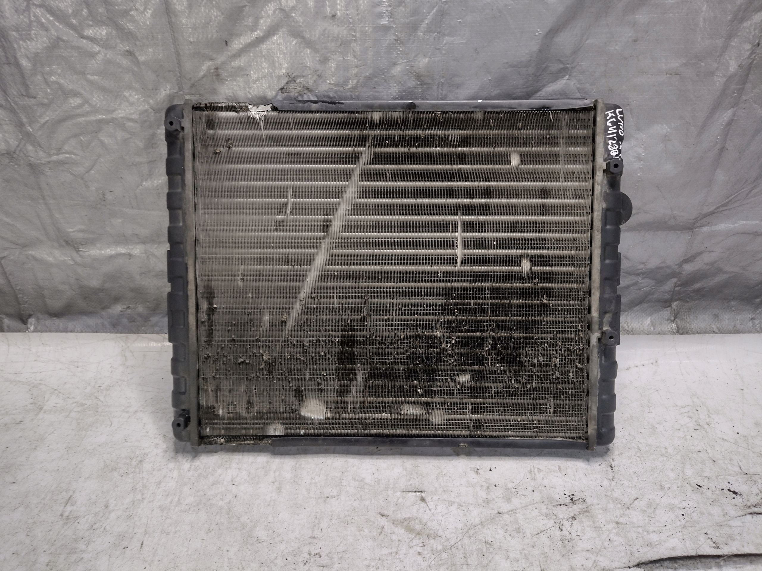 water cooler Volkswagen Lupo 1,7SDI