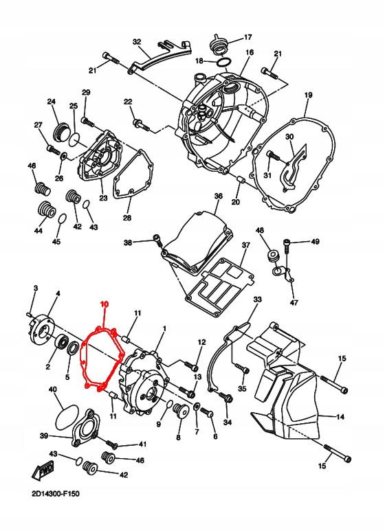 Uszczelka pokrywy alternatora Yamaha FZ1 FZ8 R1 Producent RacePro