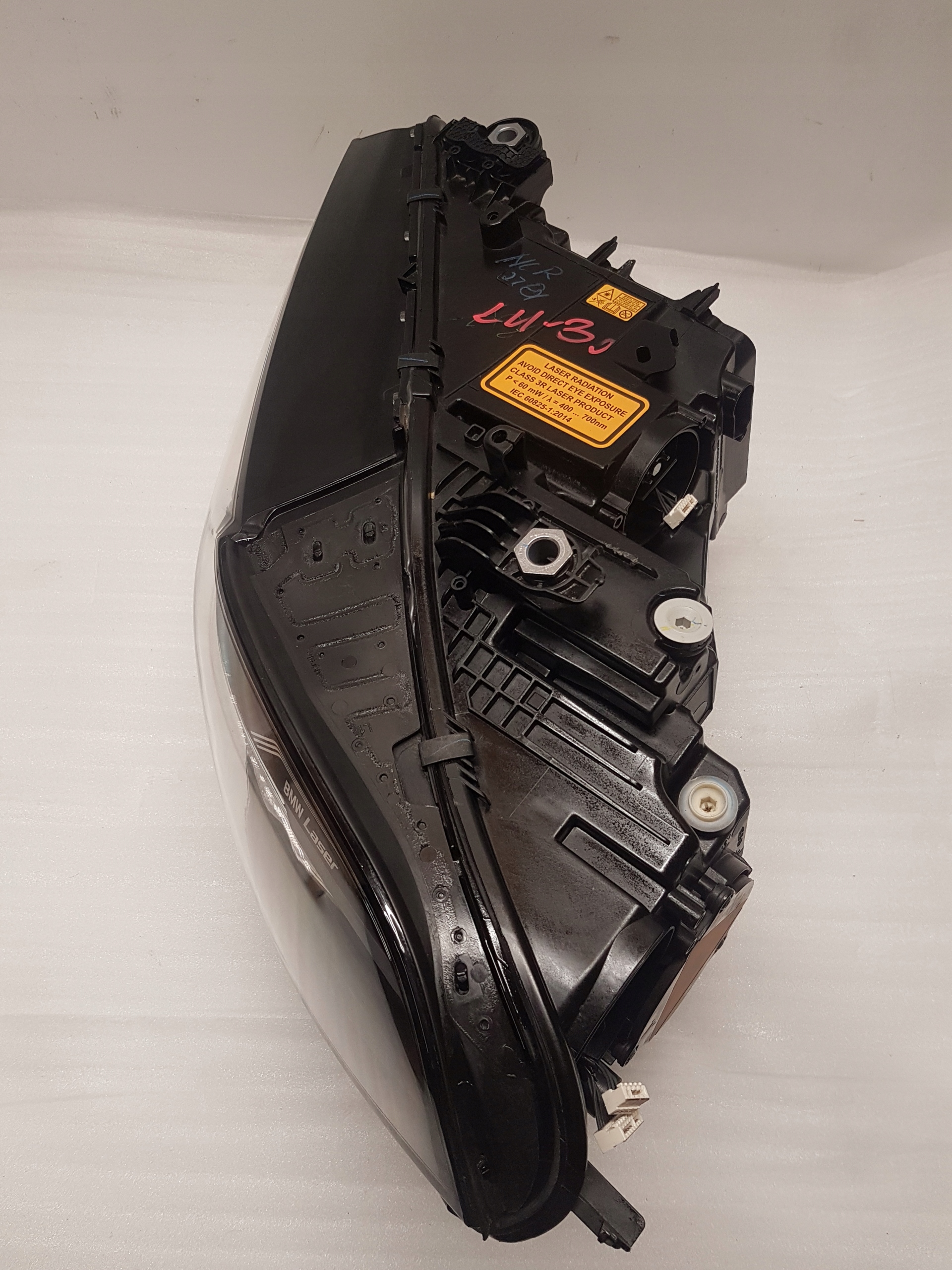 light front left BMW X5 G05 X6 G06 LASER 5A279B1