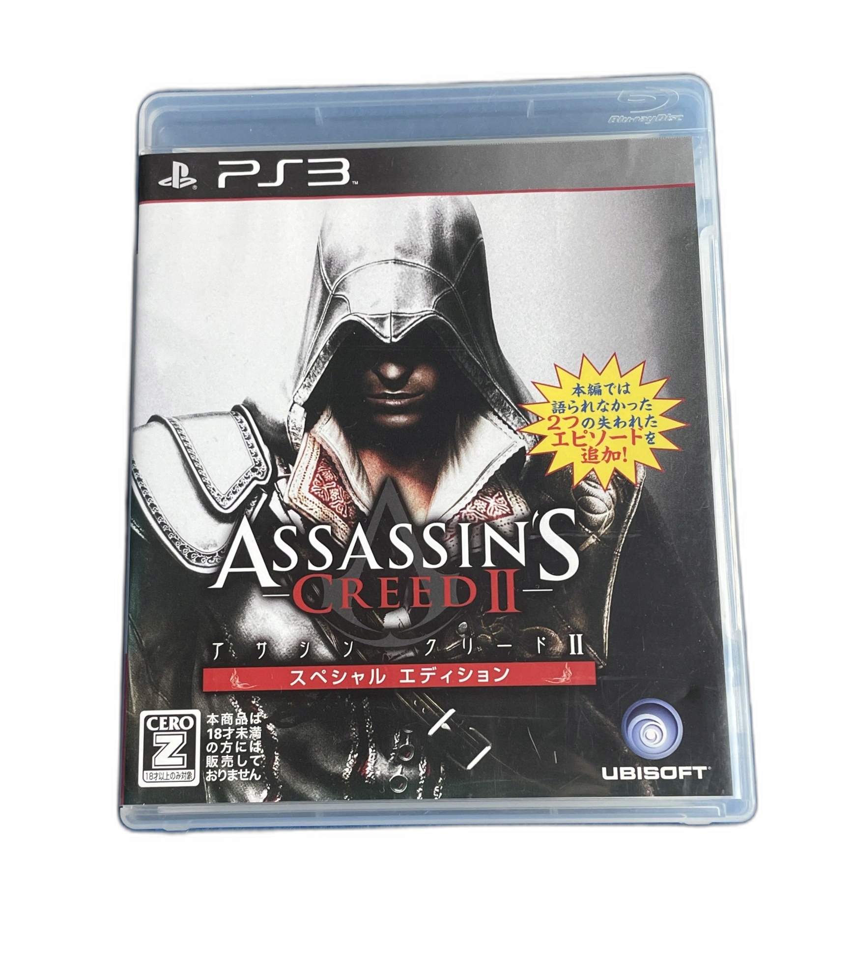 ASSASSIN CREED Ⅱ スペシャルエディション　PS3 ASSASSIN CREED Ⅱ スペシャルエディション PS3 PS3 Assassin's