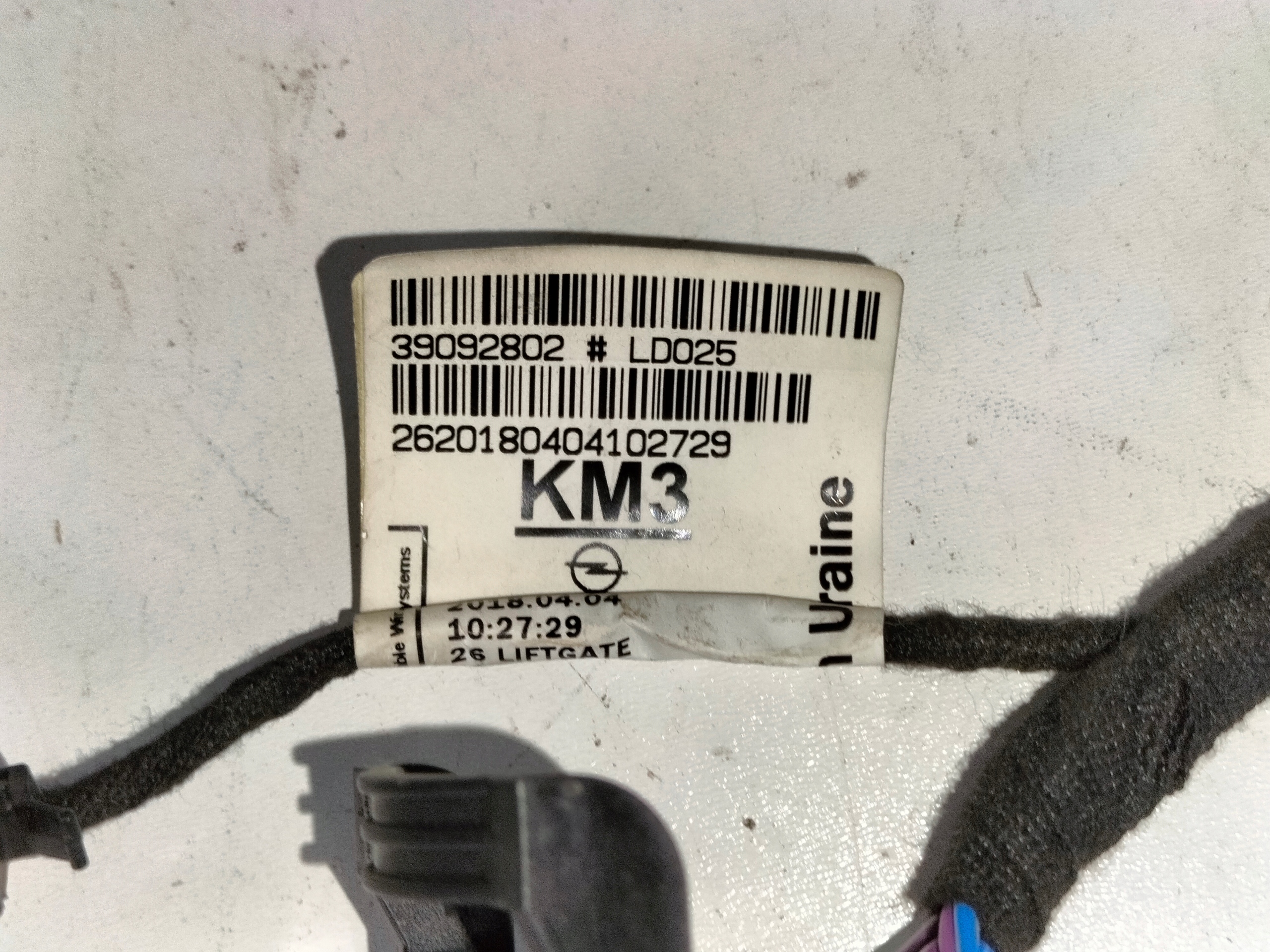 Kabelbaum heckklappe heck OPEL ASTRA V K 15- KOMBI