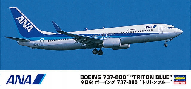 Boeing 737-800 Ana Triton Blue 1:200 Hasegawa 10737