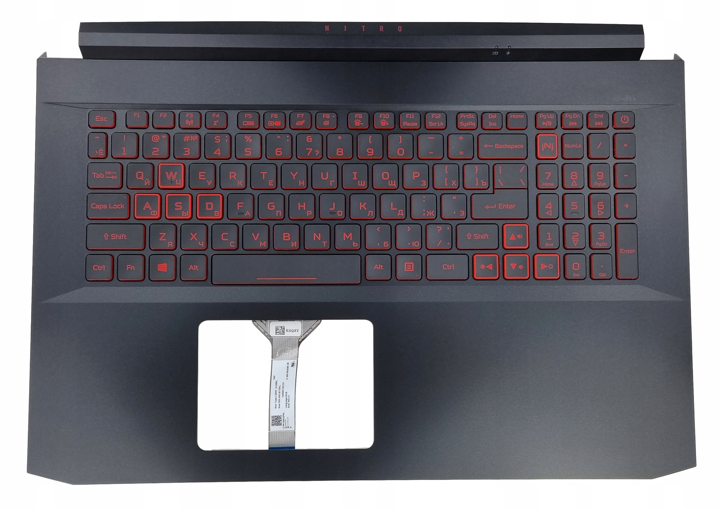 Nová Klávesnice Acer Nitro 5 AN517-52 Rtx 3050 Ruská