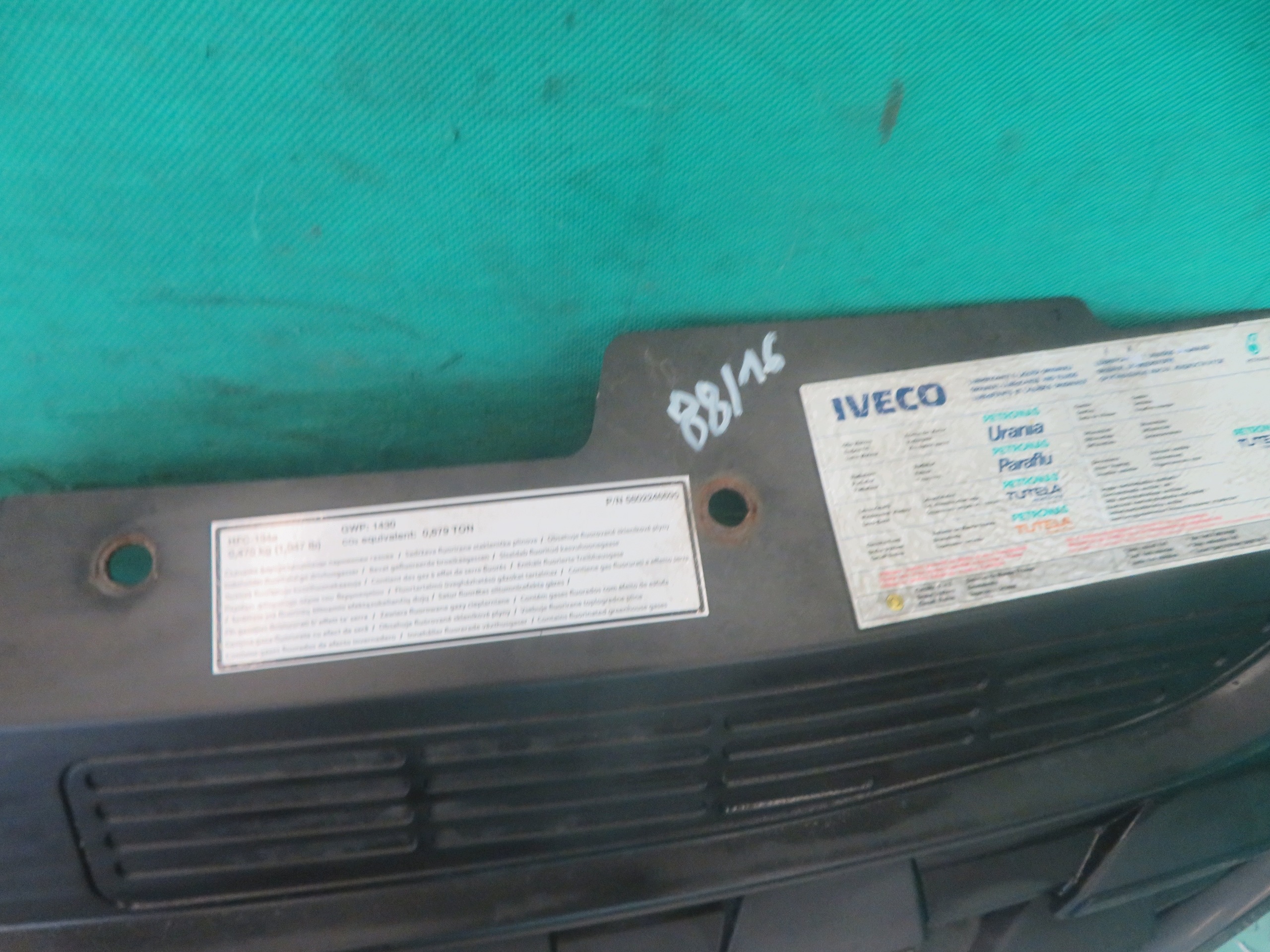 maska maska chladiče IVECO DAILY 21R 5802317675