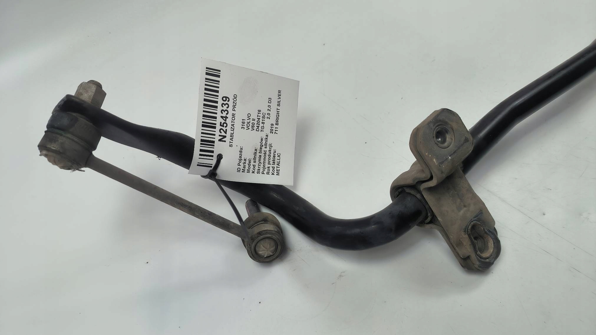 STABLIZATOR front 31406930 VOLVO V60 II