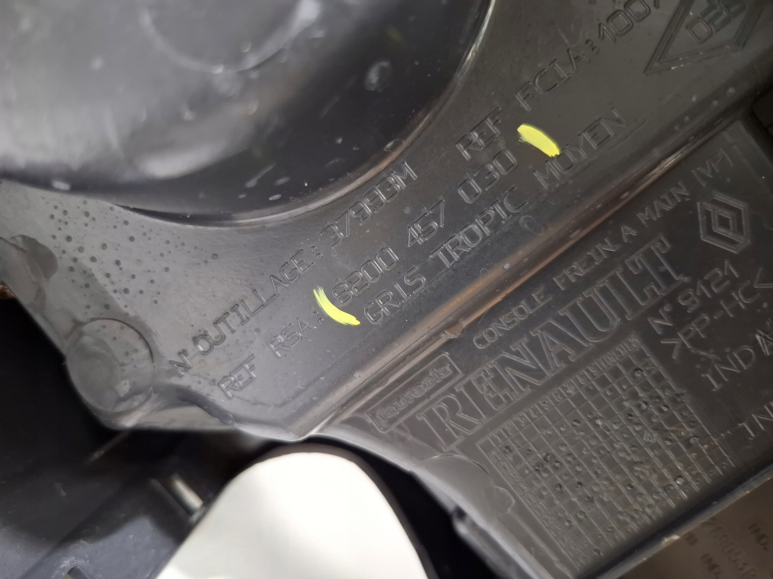 тунель середина renault KANGOO II III РЕСТАЙЛИНГ 13-21 с.e. #7727