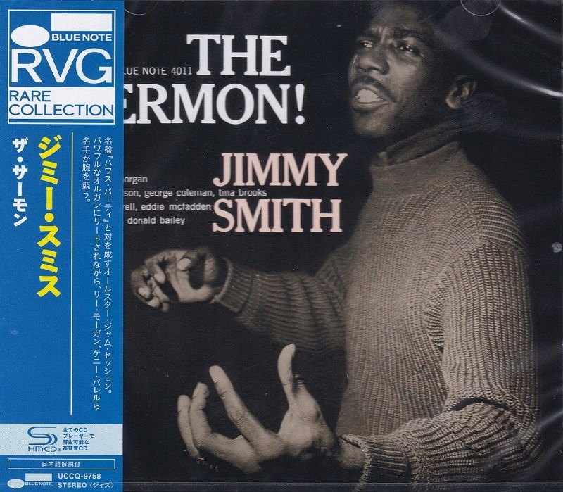 Jimmy Smith The Sermon - Niska cena na Allegro