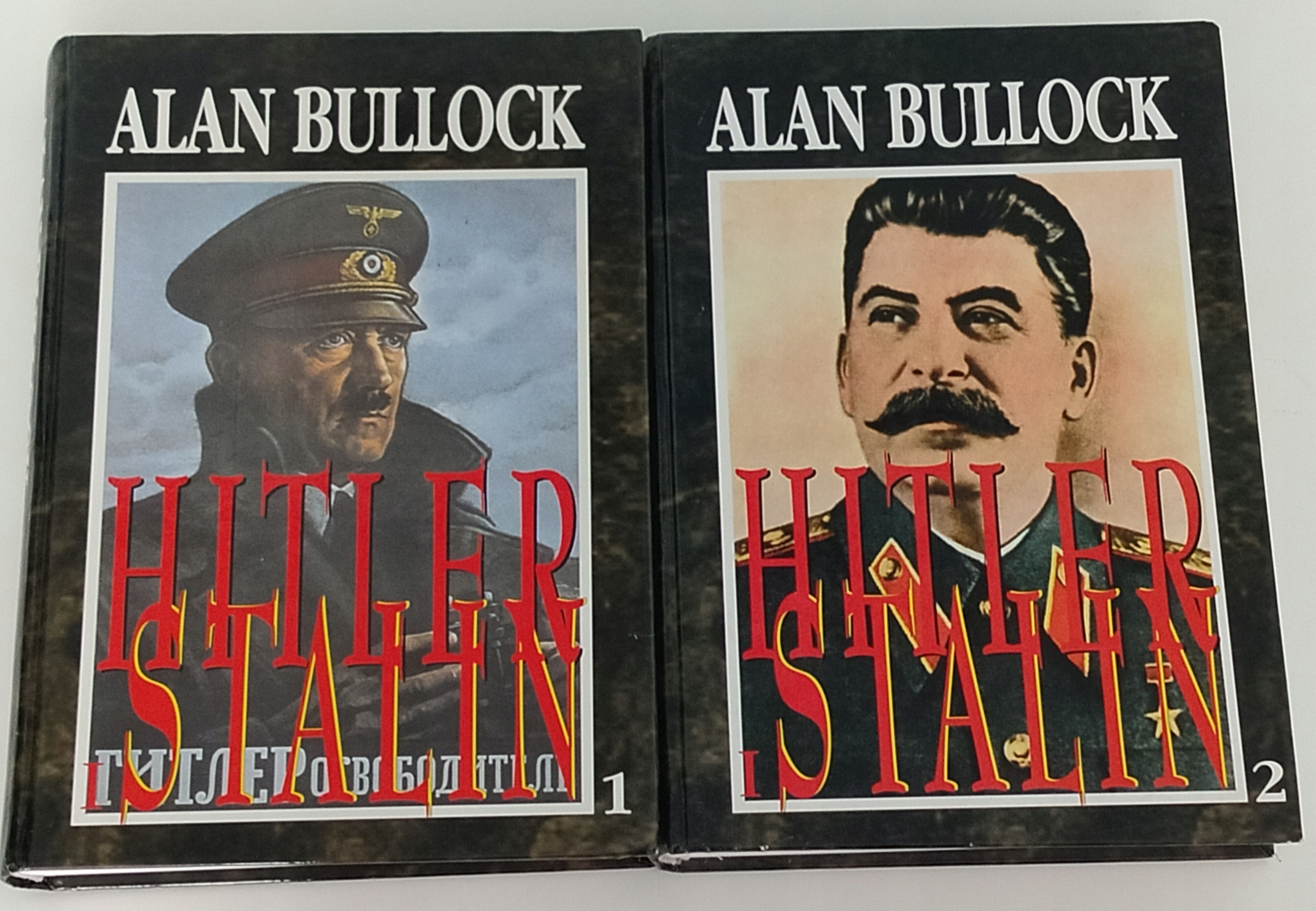 HITLER I STALIN - BULLOCK