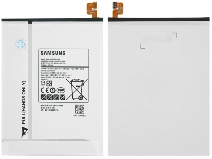 

Bateria Samsung EB-BT710ABE Galaxy Tab S2 8.0