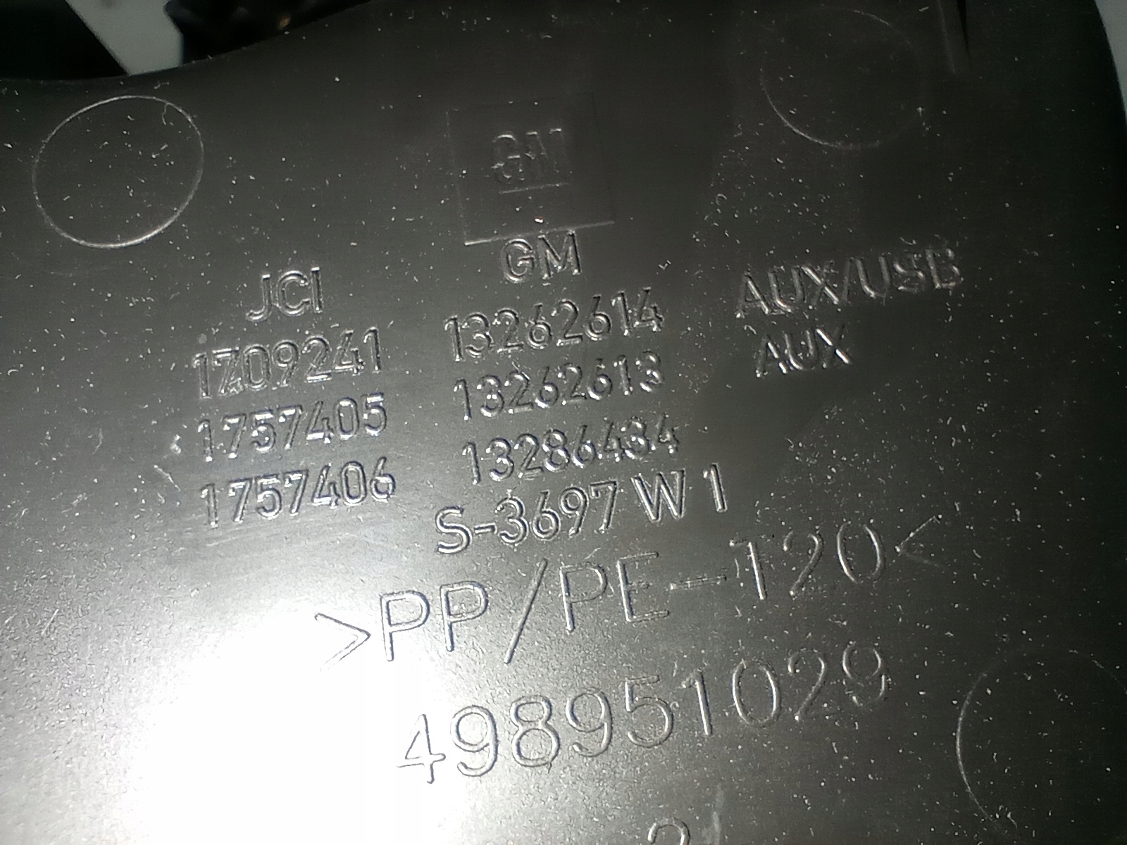 бардачок с opel oe 13262614