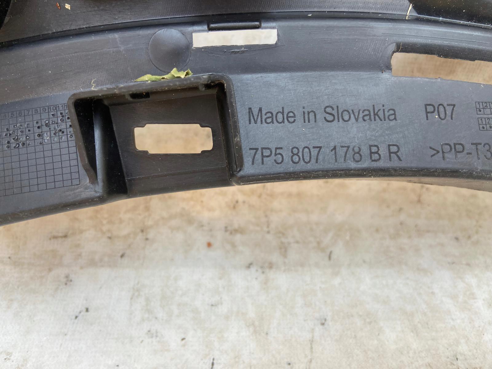 PORSCHE CAYENNE bumper bracket right front 7P5807178B