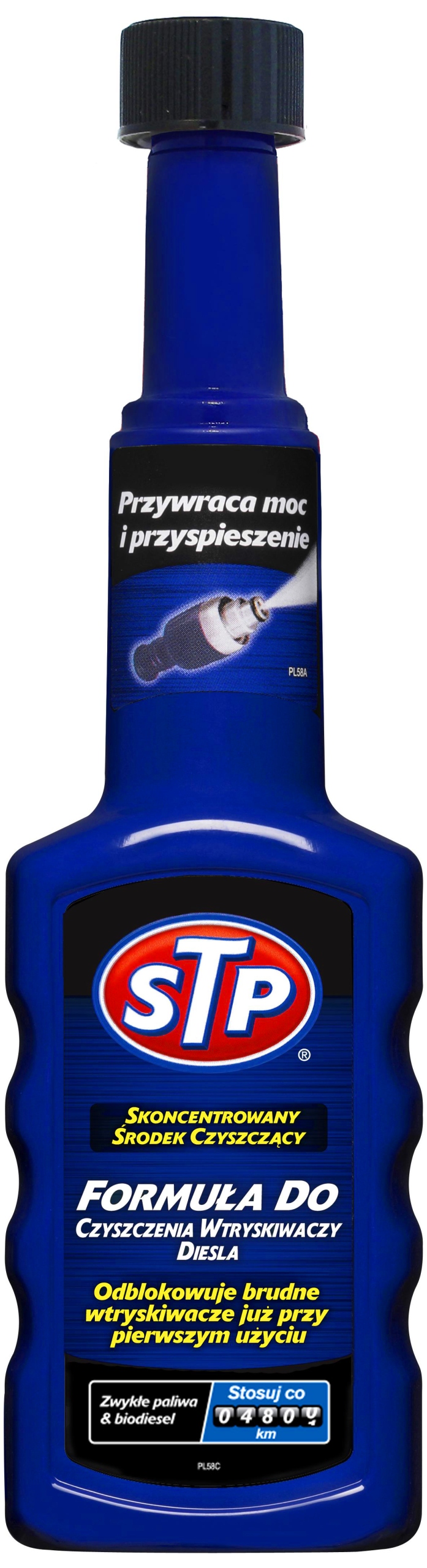 STP ФОРМУЛА ДЛЯ ОЧИСТКИ ДИЗЕЛЬНЫХ ФОРСУНОК