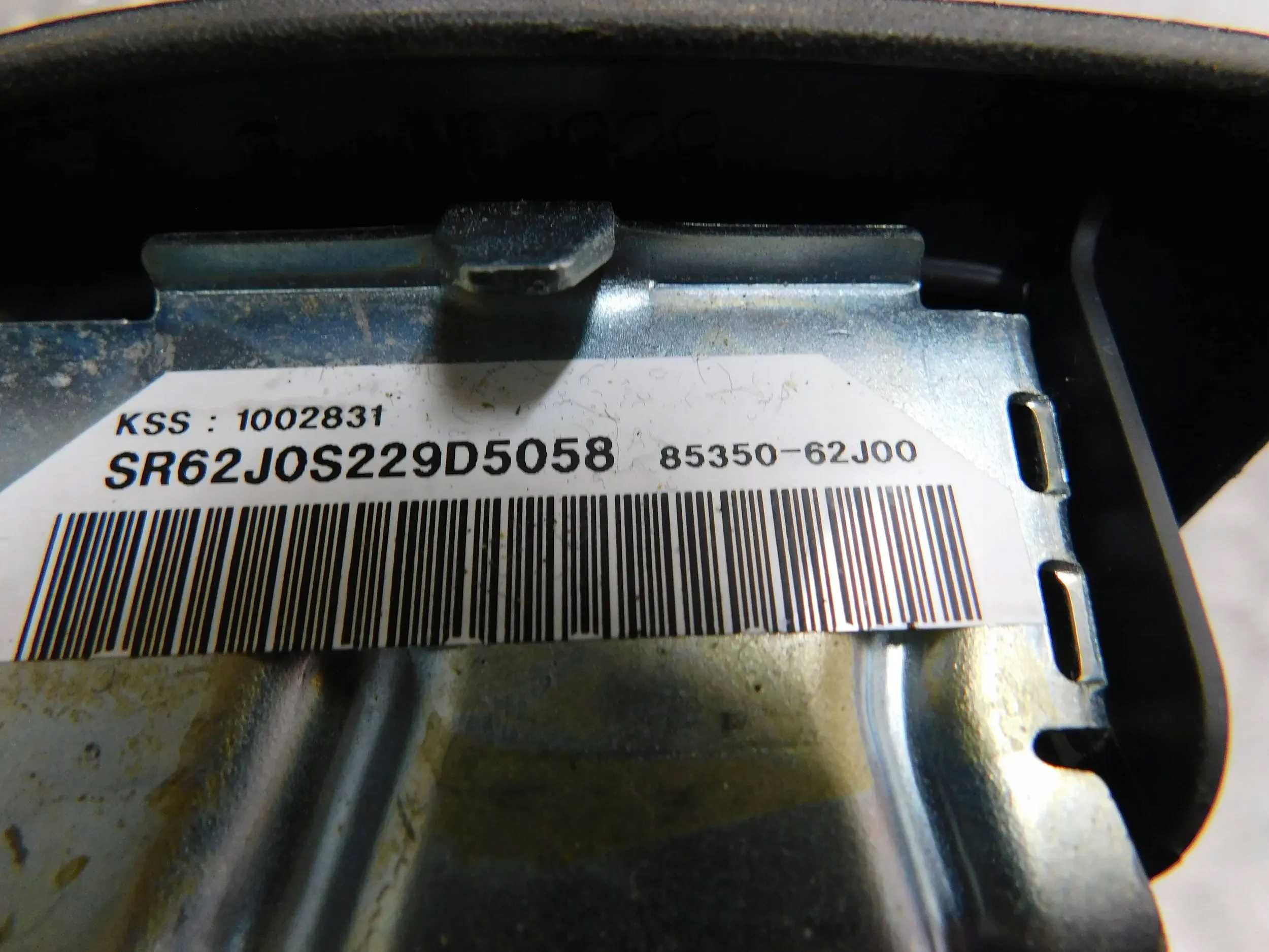 airbag seat airbag right SUZUKI SWIFT MK6
