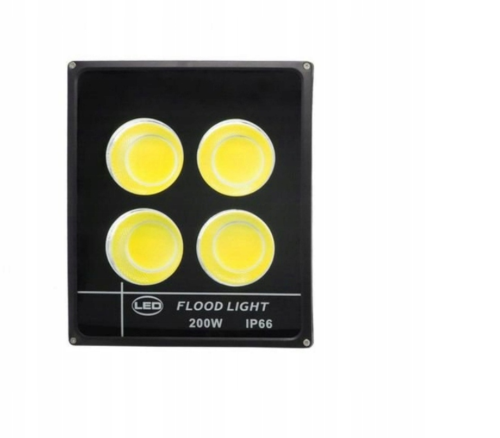 Галоген холодний білий 18000 лм 200 Вт