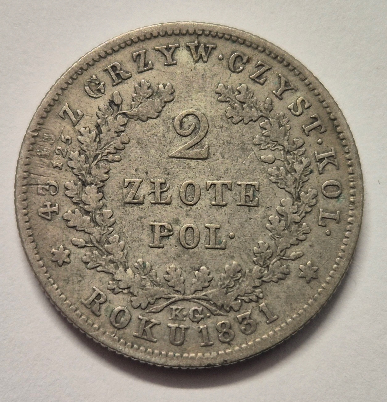 Moneta 2 zł - rok 1831 - POWSTANIE LISTOPADOWE