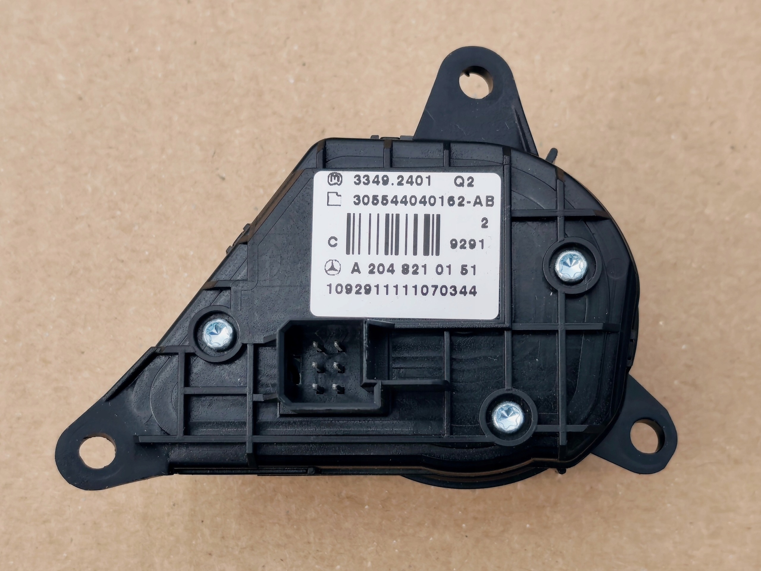 MERCEDES-BENZ C-KLASA W204 button switch MULTIFUNKCJA A2048210151
