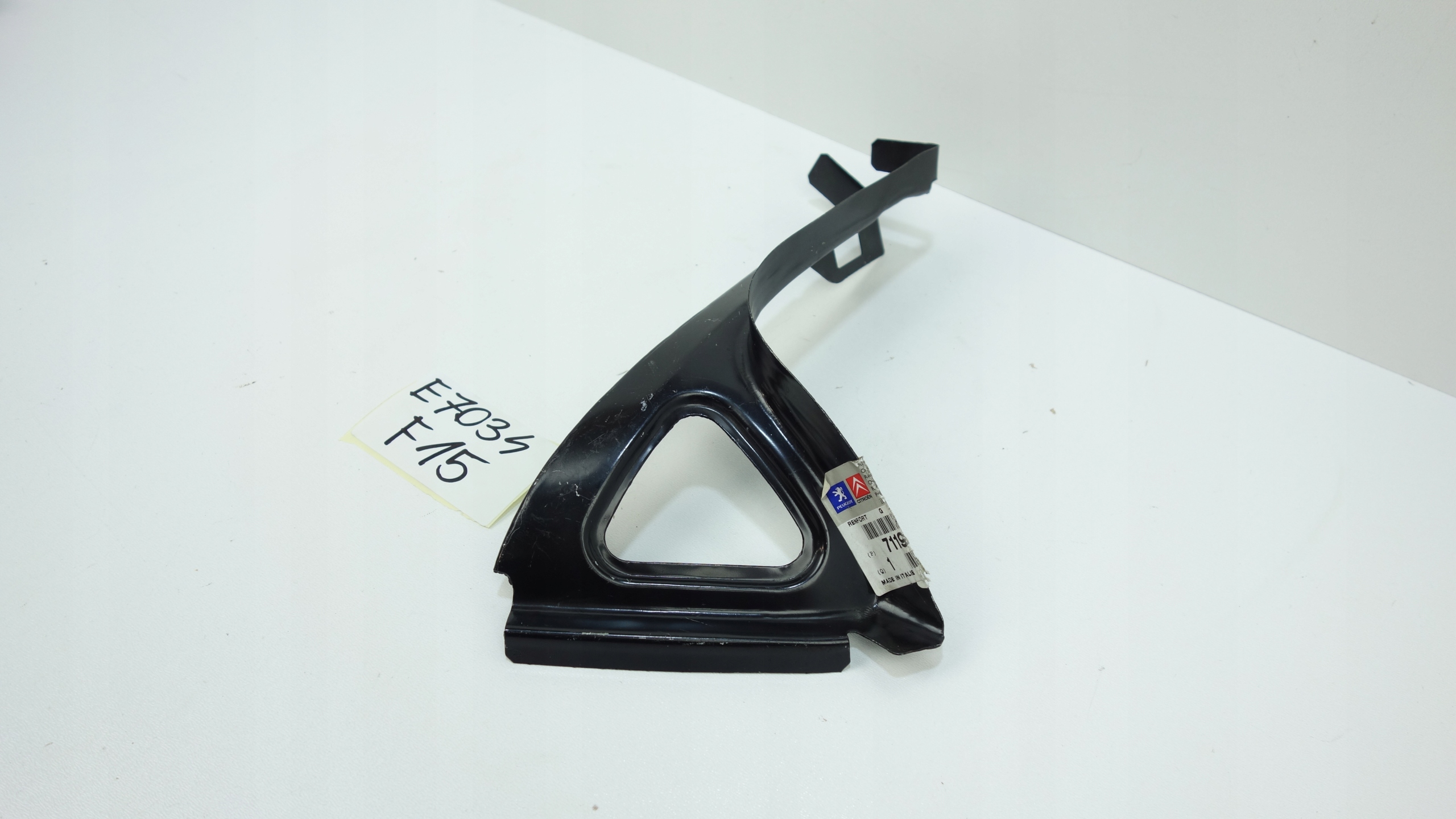 PEUGEOT BOXER II console mudguard left front 06- 7119AT