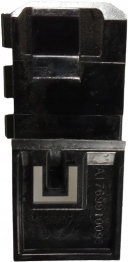 SPINKA LISTWY DACHOWEJ BŁOTNIK MERCEDES A W176 LEW Waga produktu z opakowaniem jednostkowym 1 kg