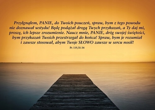 Kartka 16 z wersetem Przylgnąłem, PANIE, do Twoich