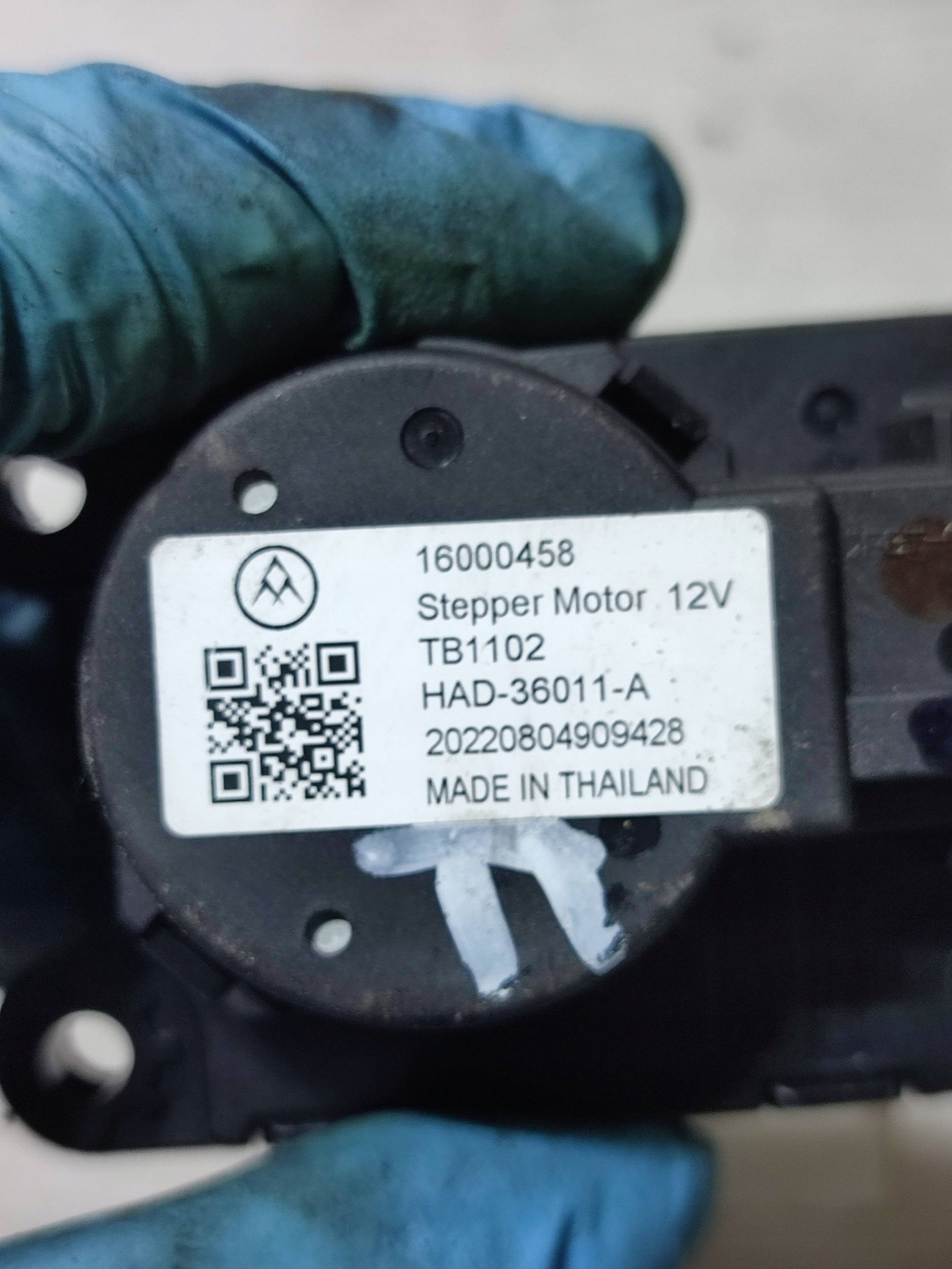 Opel Corsa F 2022 Micro moteur Bloc de chauffage complet