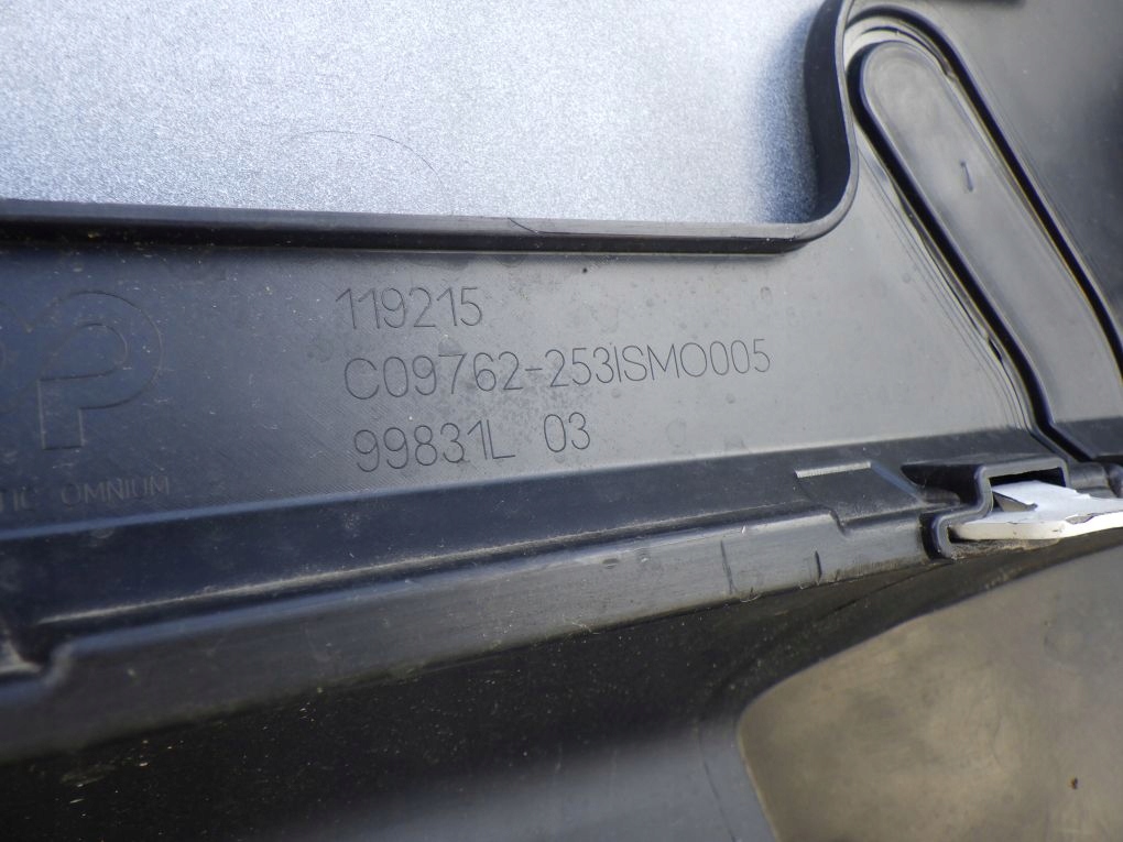 CITROEN C3 E-C3 C25 2025- Stoßstange hinten