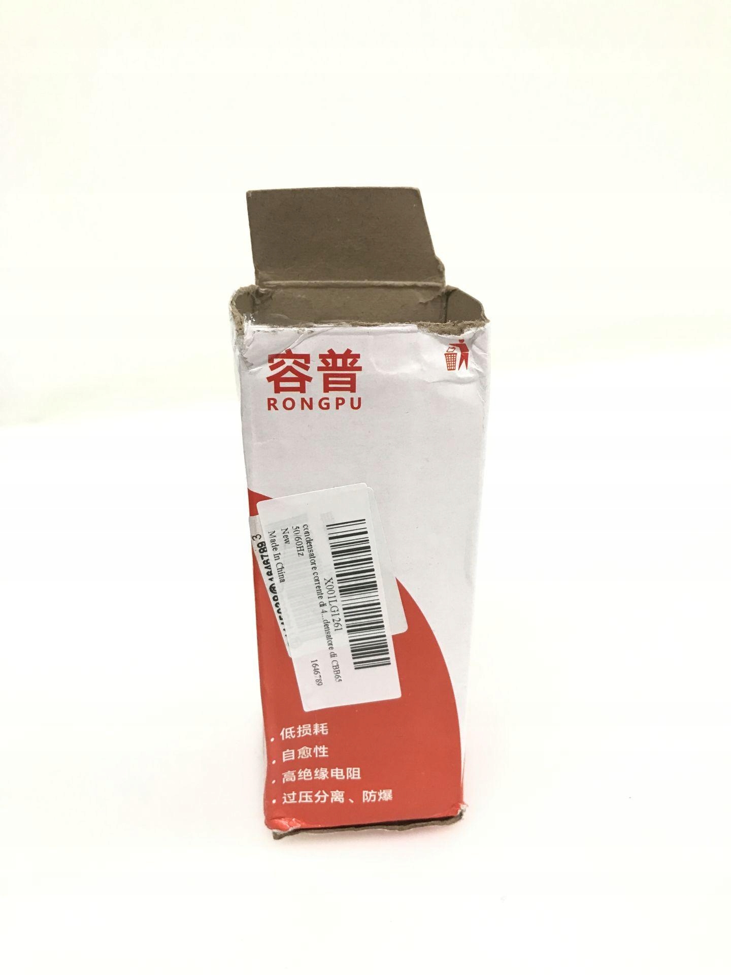 SANON 450V 50UF KONDENSATOR ROBOCZY EAN (GTIN) 700724782519