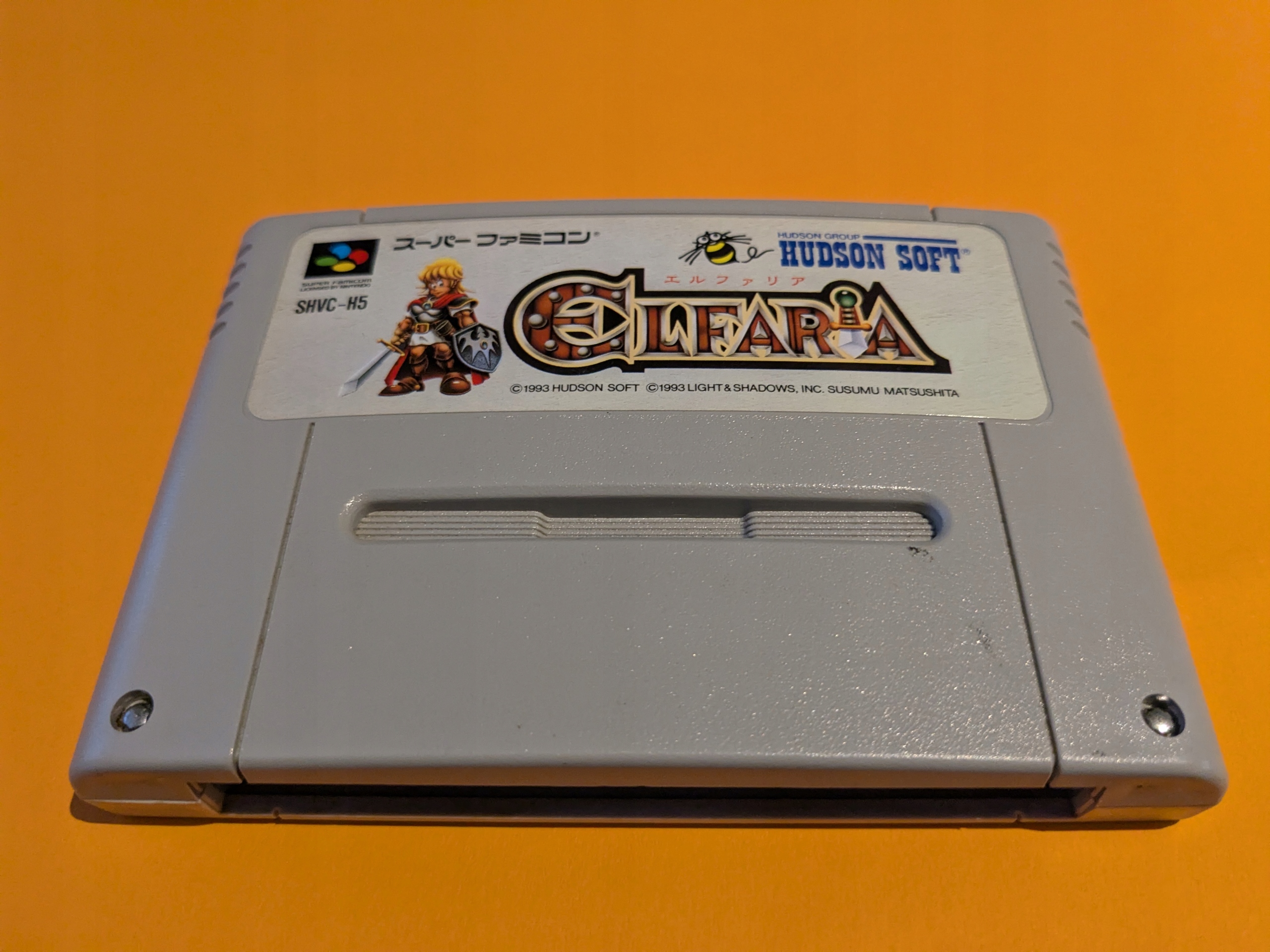 Elfaria - Nintendo Super Famicom NTSC-J