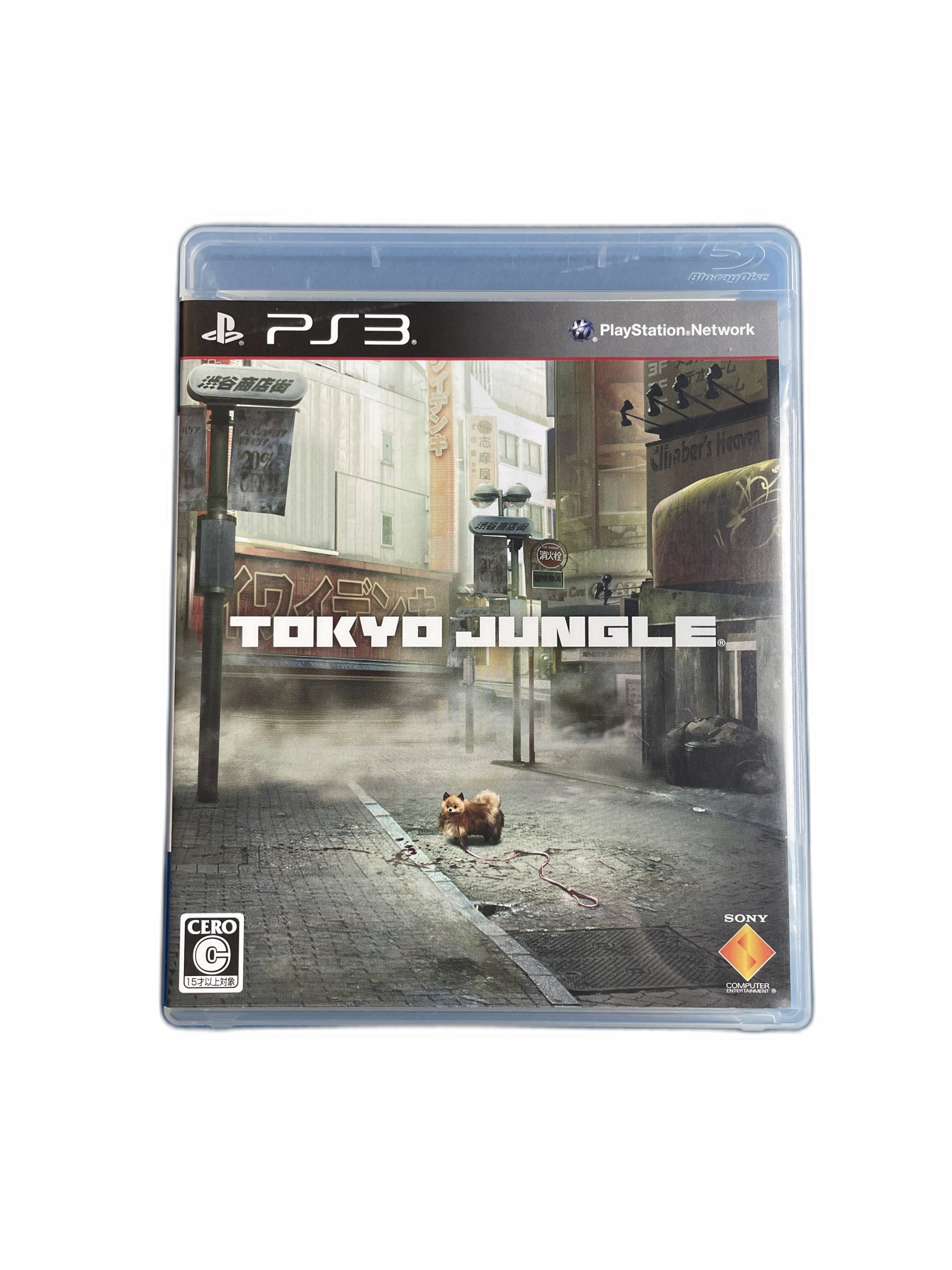 Tokyo Jungle NTSC-J