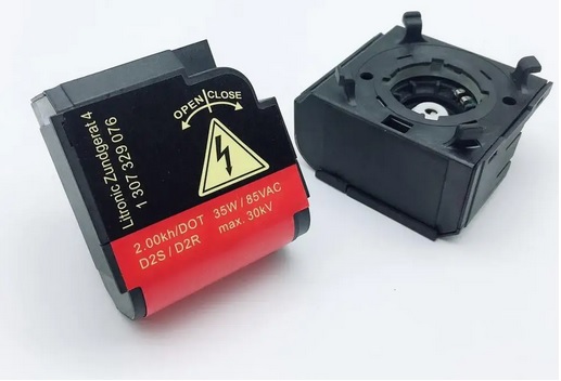 STARTER Zapłonnik xenon D2S D2R do: AL BOSCH HELLA