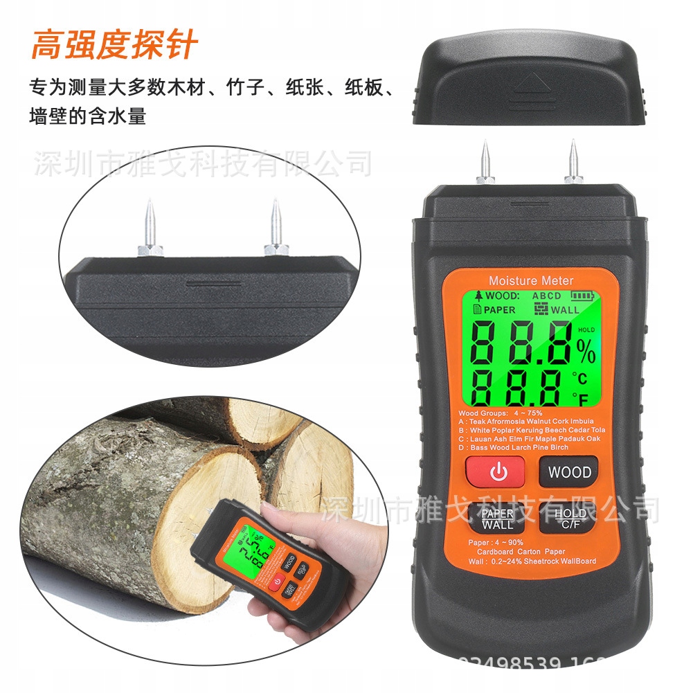 3 w 1 Detektor wilgoci drewna