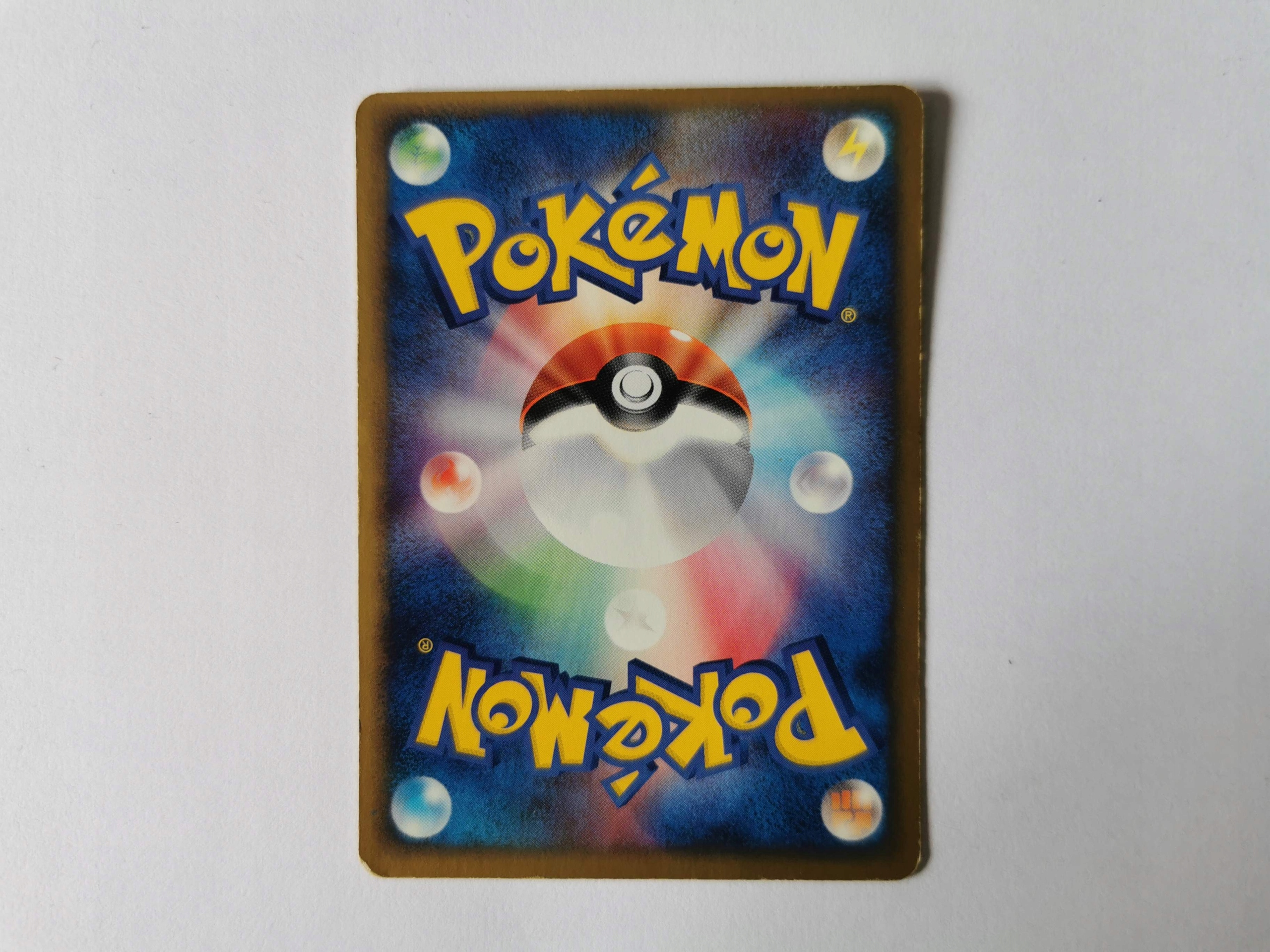 Metagross Promo - 2004 - 016/PCG-P - Japońska Nazwa Metagross Promo - 2004 - 016/PCG-P - Japońska