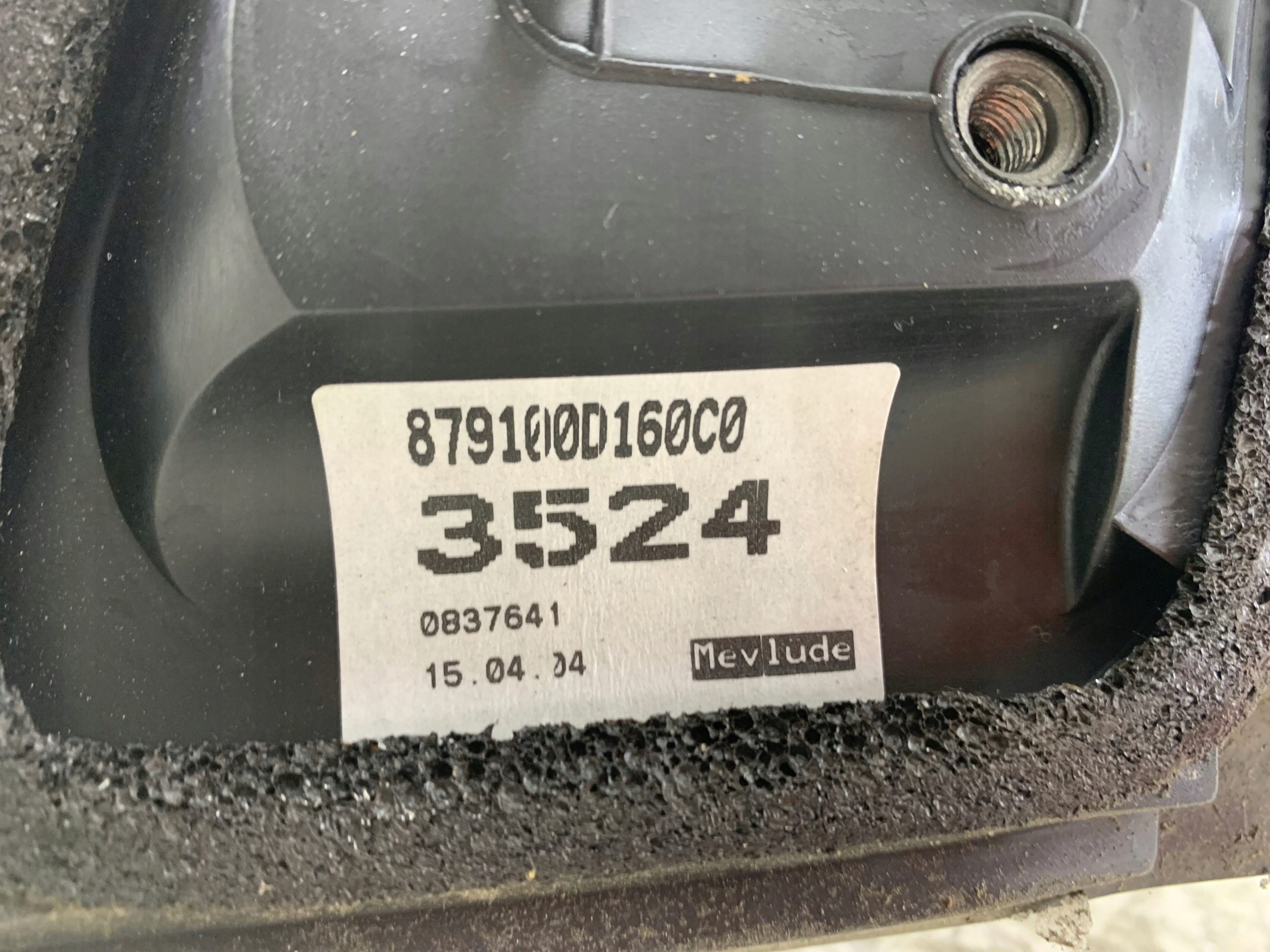 TOYOTA YARIS and LIFT mirror right 5 PIN 209